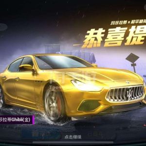 桂恒峰的钢琴谱
