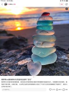 一子木本的钢琴谱