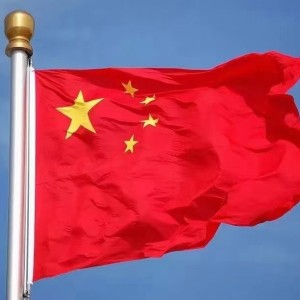 呵呵😒的钢琴谱