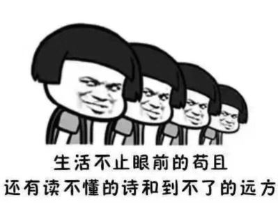 爸爸的个人空间