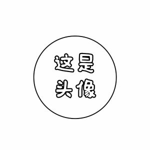 Rebound的演奏视频