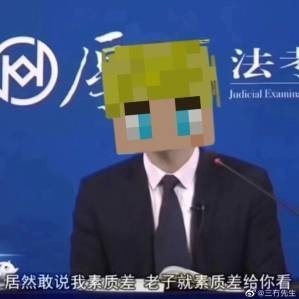 安东尼的钢琴谱