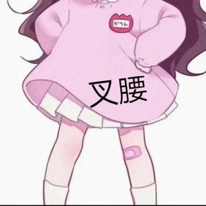 海风与晚星的演奏视频