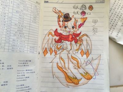 问花的演奏视频