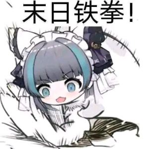 UMR桑的钢琴谱