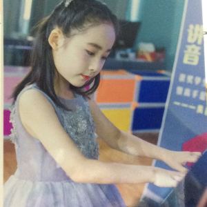 欢乐的牧童的演奏视频