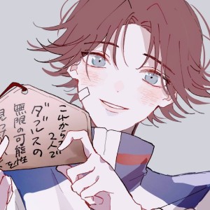 山牙子的媳妇茶～的钢琴谱