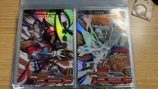 Intro: The Dawn的演奏视频