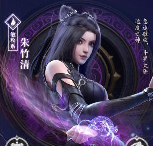 无羁的演奏视频