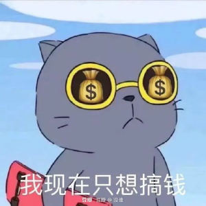 Li