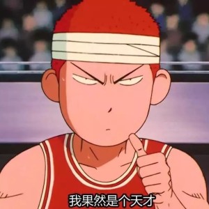 Ulrica的钢琴谱