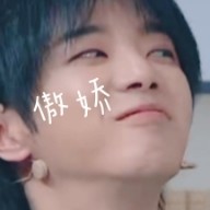 华晨宇_火星人的钢琴谱