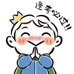 泡芙的钢琴谱