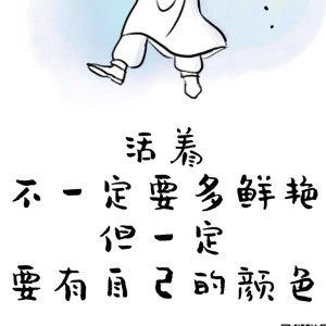 Ming_Kowk的钢琴谱