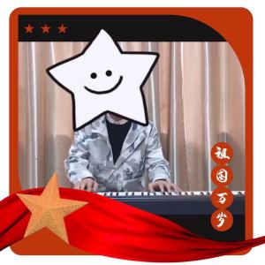 萱草花的演奏视频