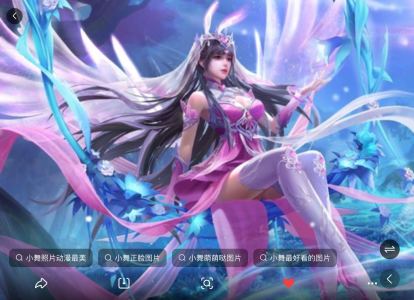 小城夏天的演奏视频