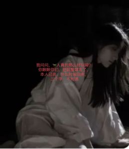 月野_丧乄天韵的钢琴谱
