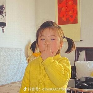 七的钢琴谱
