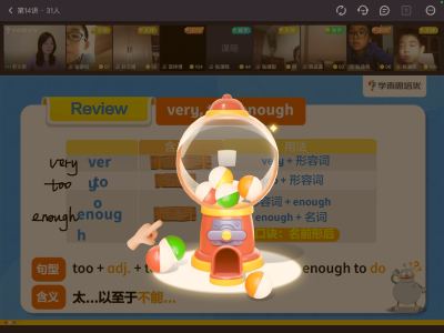 钢琴小王的钢琴谱