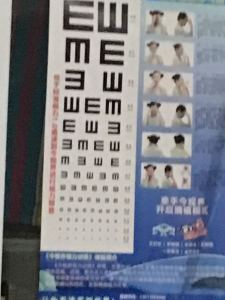 董梓豪的钢琴谱