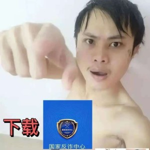 THEME FROM LUPIN III 2015的演奏视频