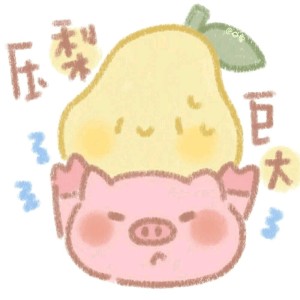 青城山下白素贞的演奏视频