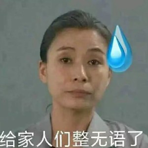 丸子多多咩的钢琴谱