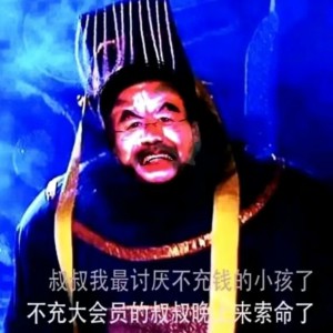 Hpd的钢琴谱