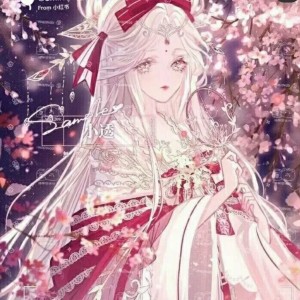 大鱼的演奏视频