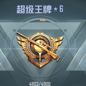 Flower Dance的演奏视频