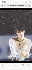 柚子的噗的钢琴谱