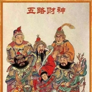 所念皆星河的演奏视频