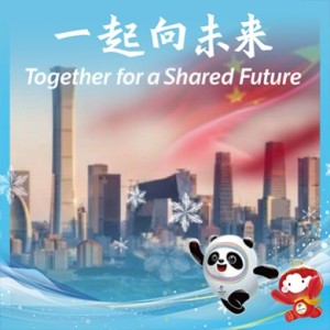 星际战舰AUG的个人空间