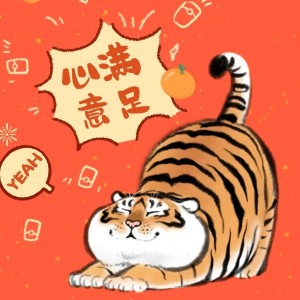 小萝北的钢琴谱