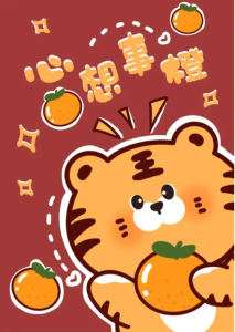 159****3918的钢琴谱