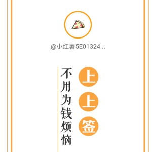 的演奏视频