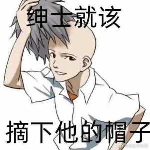 高桥凉介ick的钢琴谱