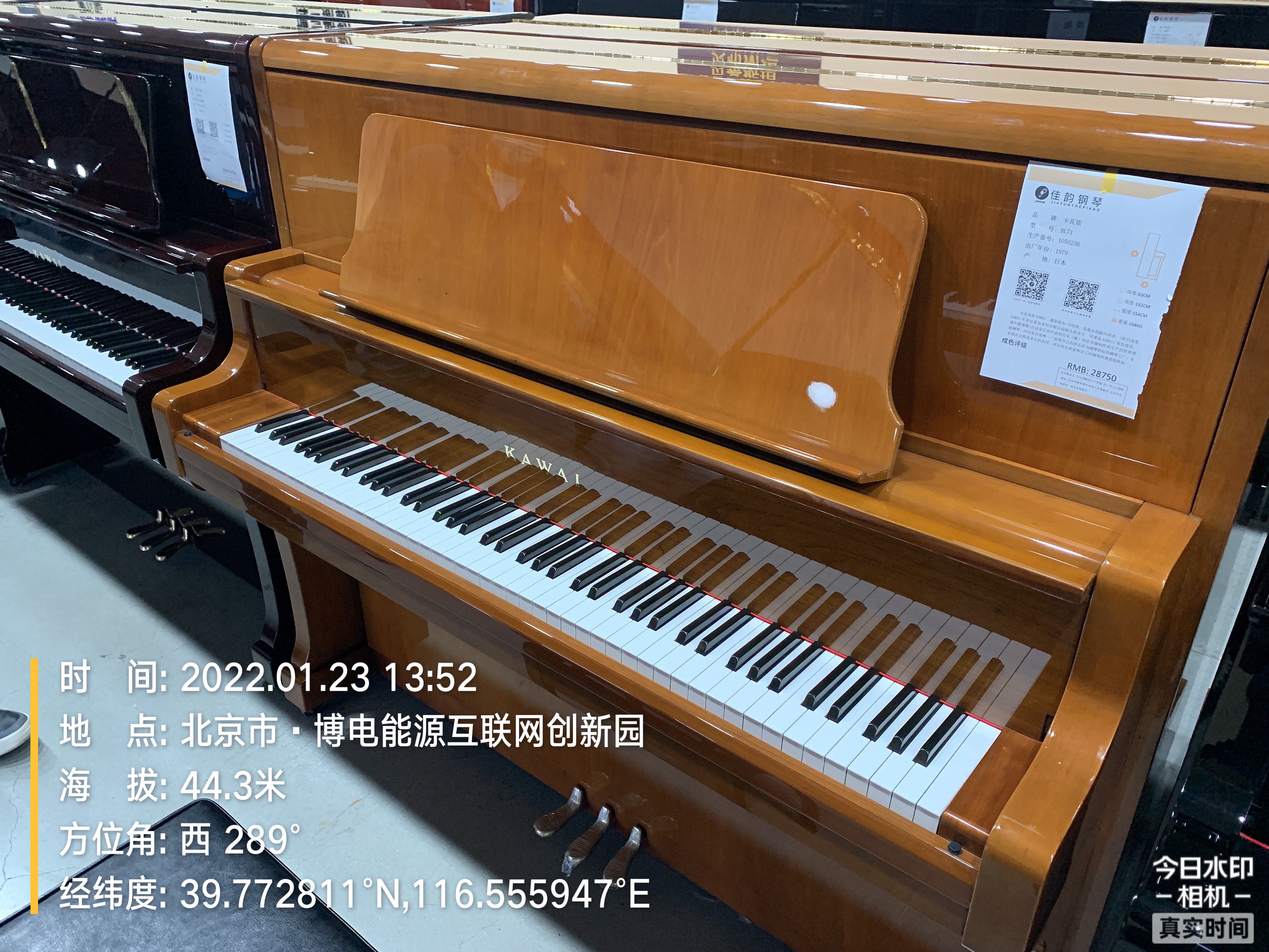 张申豪的钢琴谱