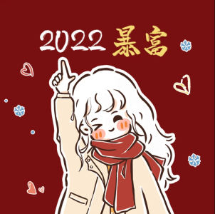 &～团子的钢琴谱