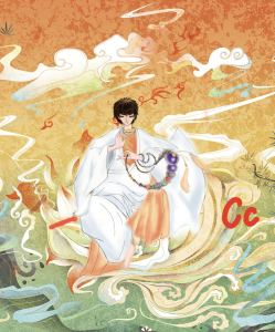 梦中的婚礼的演奏视频