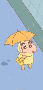 可惜我是水瓶座的演奏视频