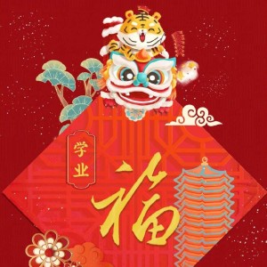 ben头小可爱的钢琴谱