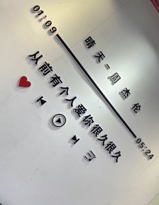 134****8487的钢琴谱