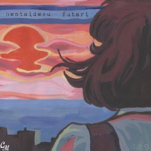 아름다운 그대여的演奏视频