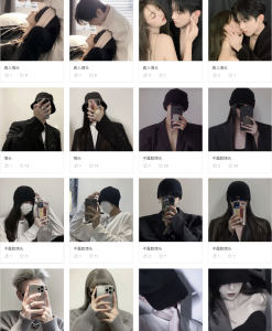 问花的演奏视频