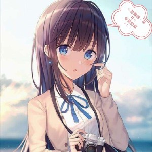 花舞☆珊＼－花∮开Grace～的钢琴谱