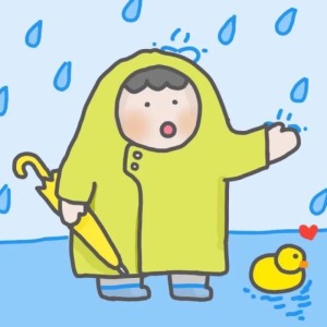 我爱你,中国的演奏视频