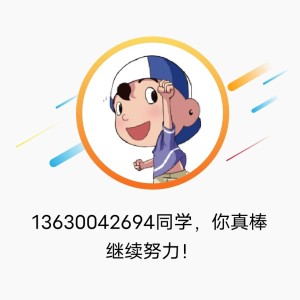 136****2694的钢琴谱