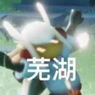 彩云追月的演奏视频