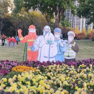 快乐的钢琴谱